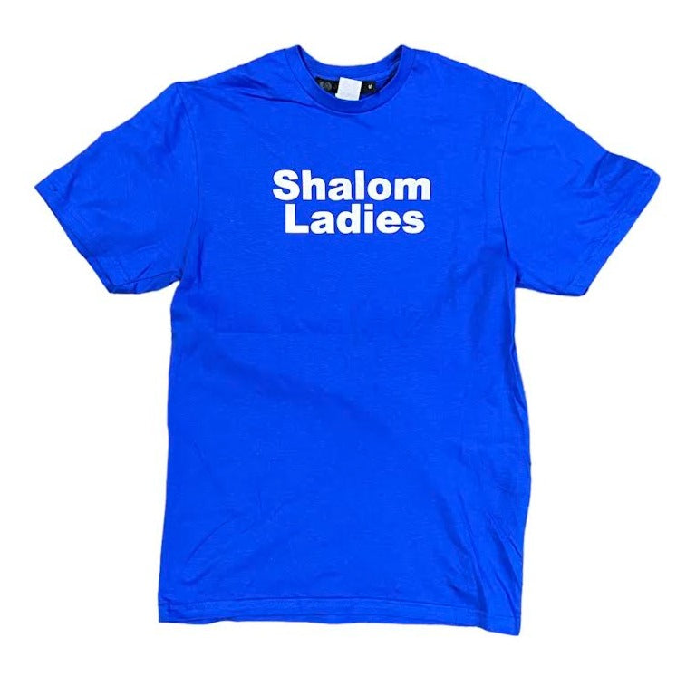 Shalom supreme t shirt Clearance