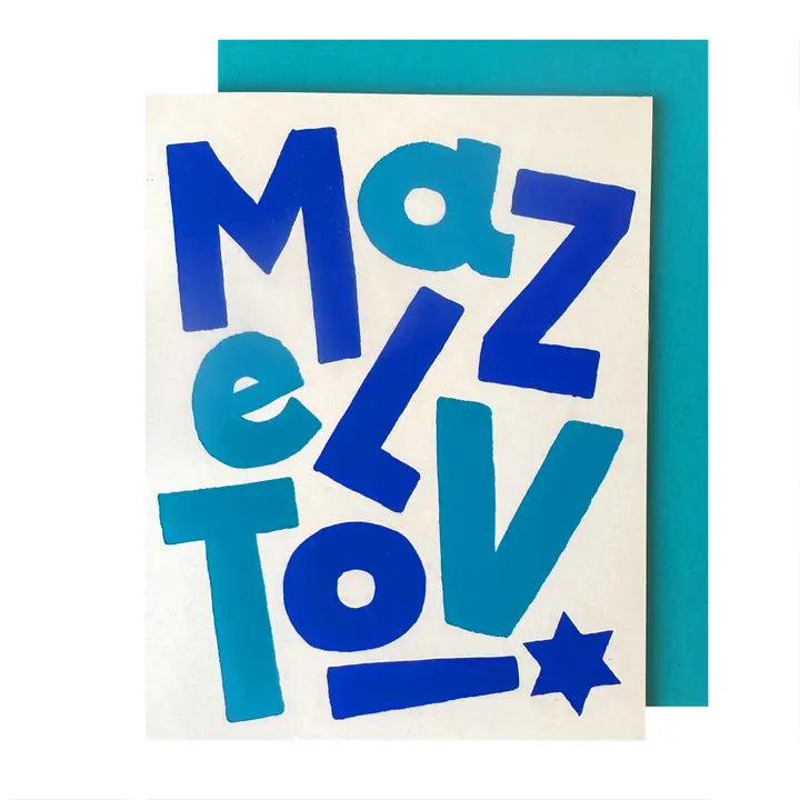 Free Printable Mazel Tov Cards