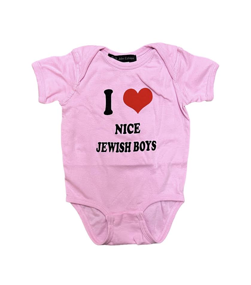 I LOVE JEWISH BOYS PINK ONESIE
