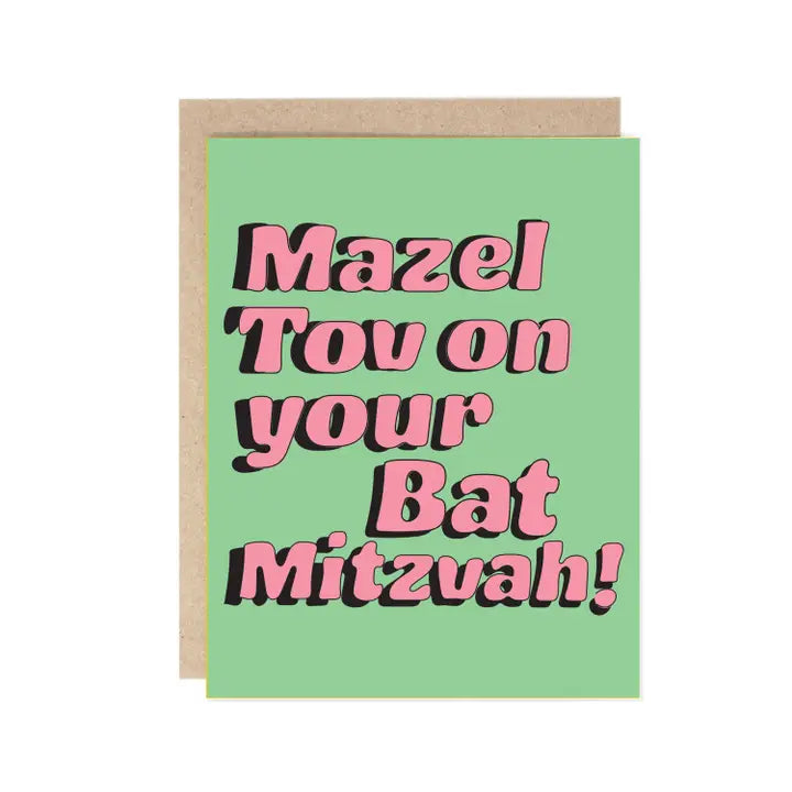 MAZAL TOV ON YOUR BAT MITZVAH CARD