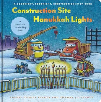 CONSTRUCTION SITE: HANUKKAH LIGHTS