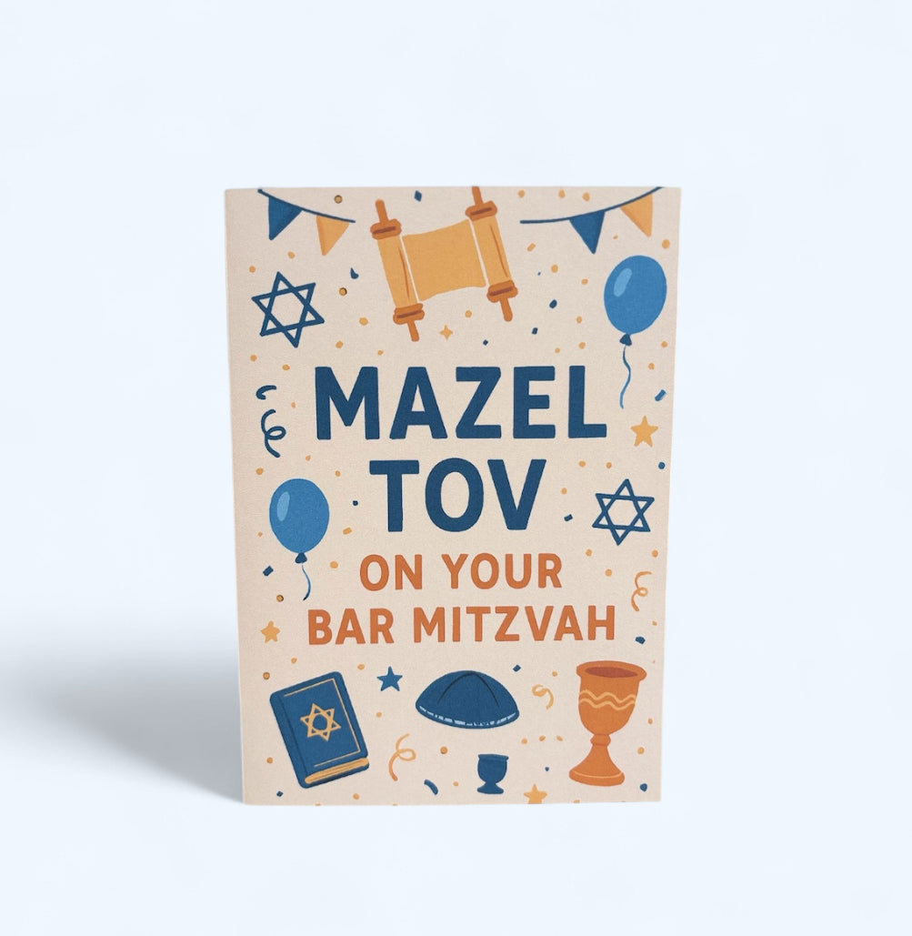 MAZEL TOV BAR MITZVAH CARD