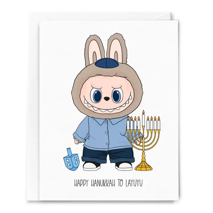 HAPPY HANNUKAH LAYUYU CARD