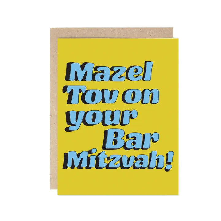 MAZAL TOV ON YOUR BAR MITZVAH CARD