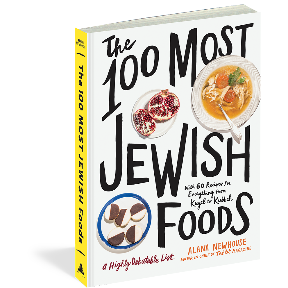 100 MOST JEWISH FOODS-WORKMAN PUBLISHING-Kitson LA
