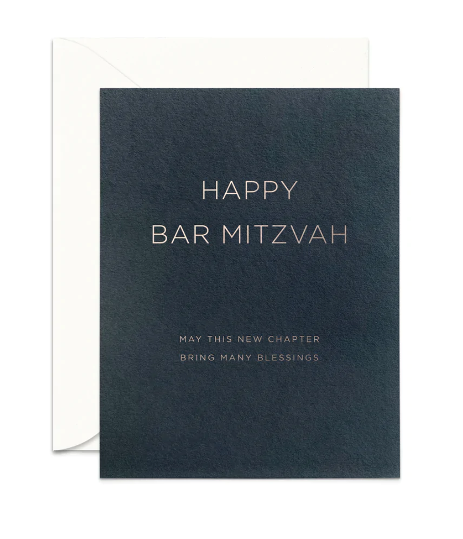 CLASSIC BAR MITZVAH GREETING CARD