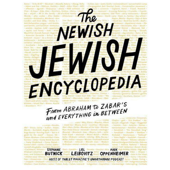 THE NEWISH JEWISH ENCYCLOPEDIA-WORKMAN PUBLISHING-Kitson LA