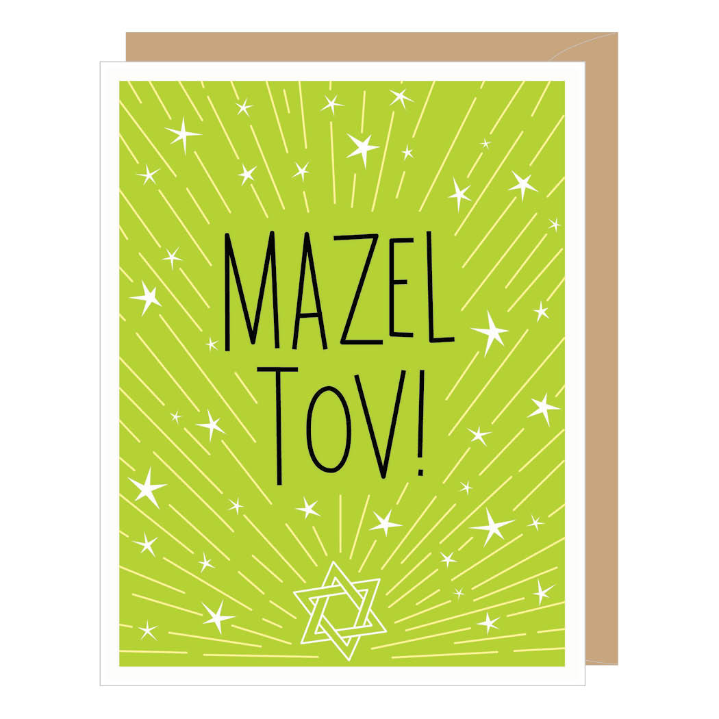 MAZAL TOV STARS CARD